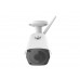 5MPx IP kamera ZONEWAY NC950 Omnivision WDR
